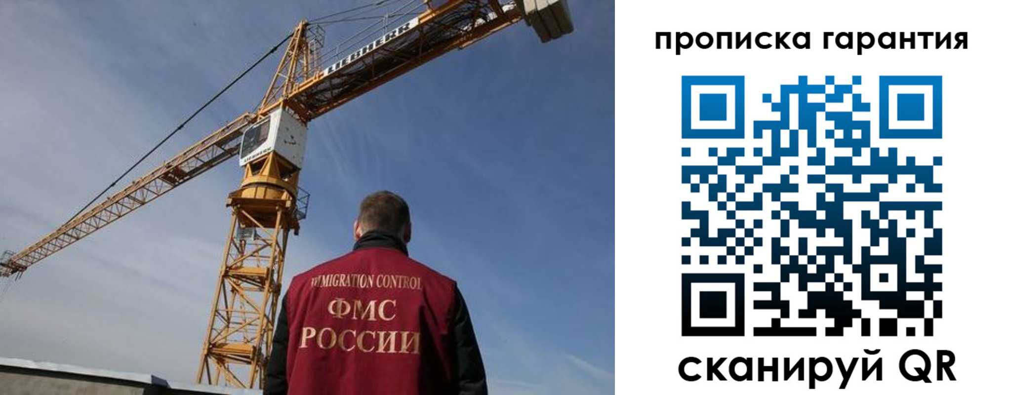 регистрация для школы в Подпорожье